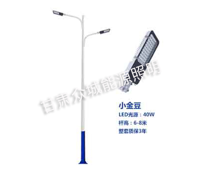 吴忠爆款市电路灯