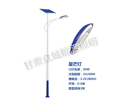 吴忠爆款太阳能路灯